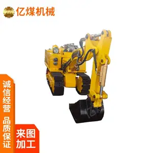 WPZ-45ú������޸�����Ӧ ����޸��� �ɲ�ж ��װ����