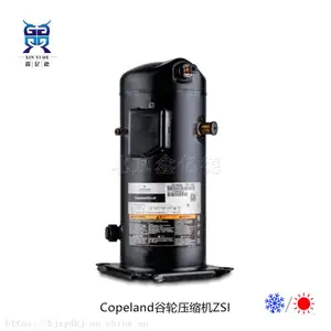 ����4.5HPƥZW165HAP-TFP-52E�ȱ���ˮ����ѹ����