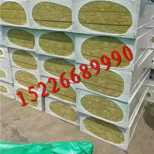 廊坊华群节能科技有限公司