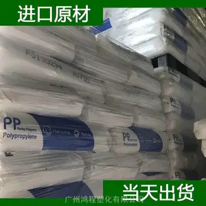 ����Hanwha ���� PP Hanwha Total PP SI83R �۱�ϩ�ܽ���������