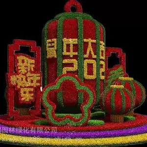�Ĵ��ɶ��̵�����ͼƬ��ȫ ,���ڷ���������ͳɶ��з����̵񳧼�