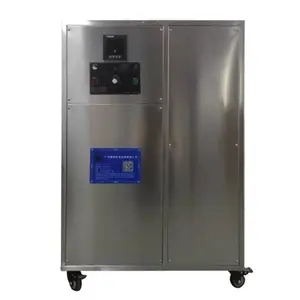 SQ-100g/h����Դ���˴���ˮʳƷ����ˮ��Ͱװˮɱ��������Ӿ��ˮ���ͻ����豸