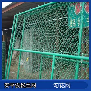 ����pvc������ ���� ����pvc������ ���ż���