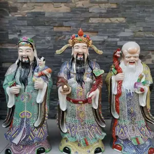 南海送子观音佛像批发 福禄寿喜三星请佛 景德镇陶瓷大佛厂