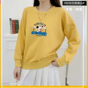 山西大同运动休闲韩版加厚空白圆领卫衣批发宽松大版女装定制定做图案潮