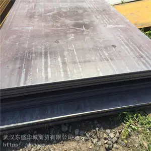 �人��ƽ������ ��� q235b ��ƽ�� �ɰ�Ҫ���Ƴߴ�