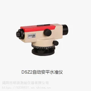 揭阳普宁科力达水准仪,揭东全站仪电池