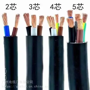 �㶫�ͻ���ȼ���ߵ��£���ȼ���ߵ����ļҺã��ͻ���ZCN-RVS 2X4
