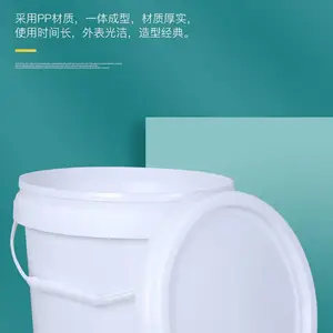 10L��ʽ�����ܷ�Ͱ װ�����齺���װͰ������ī����Ͱ��������Ͱ