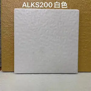 奥丽凯莎OLICASA广场防滑粗面砖 抗冻耐热麻面广场砖