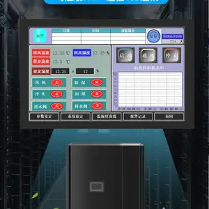 �㽭���������ʪ�� Ʒ�ʺ� ȫ������ �����ɿ� ���ܺ�ʪ�� ��ʪ����һ��� CL-0510SJ