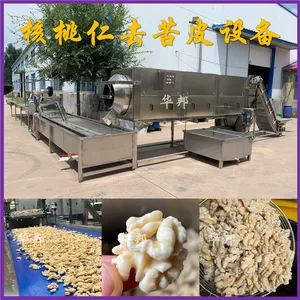 滚筒式核桃仁去皮机 华邦核桃仁脱皮设备 少伤果肉 去皮***核桃仁去皮生产线