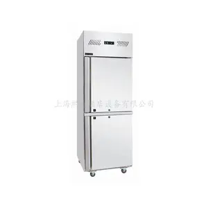 商用冷藏冰箱 久景HISAKAGE 304上下两门高身柜 SRTP-70 小两门冷柜 直冷冰柜