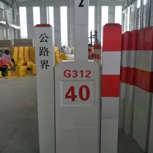 玻璃钢标志桩,反光警示桩 ,公路交通安全标识桩规格