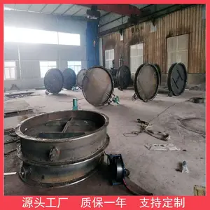 �������ݷ���ʽ����Բ���ŵ綯˫����Բ�ͷ緧