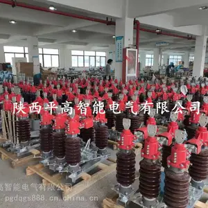 GW4-40.5-35kV����ʽ�մɻ����ѹ���뿪��