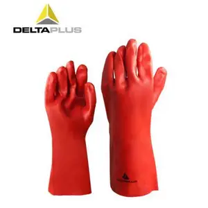 DELTAPLUS//������ 201402 ��ɫ���ʷ������� PVC���������������ܼ�������