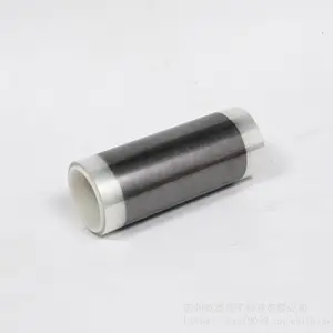 ***格0.017mmCPU高导热石墨膜 碳膜