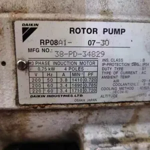 �Ϻ�����KROMѹ������ DG150VC4-5W�Ϻ�����KROMѹ������ DG150