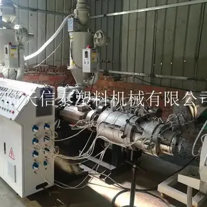 hdpe供水管生产线-天信泰塑料机械-常州供水管生产线