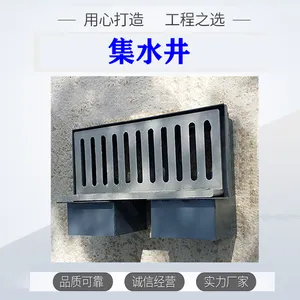 ��ˮ�� ����йˮ�� ��ˮ�� ������ˮ�� Դͷ��Ӧ ֧�ֶ���