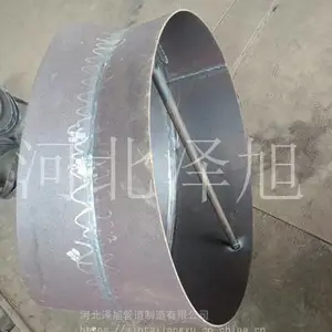��ھ�Ϻ������ͷDN600-DN2400 02S403��׼����