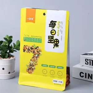������ݮ�ɰ�װ�� ������װ�� ͨ�ð�װ�� �Է�� ��ɫӡˢ ����