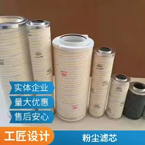 ���� ����ֿ�������������Ͳ �����������Ķ��۳���о