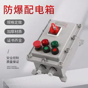 ���ֹ�Ӧ 304����ַ������߶��Ӻ� CT6ģ���� �������