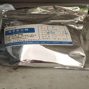 ��Ӧ TGø �Ȱ�����ת��ø ����Ʒ ����Ʒ��ø�Ƽ�����