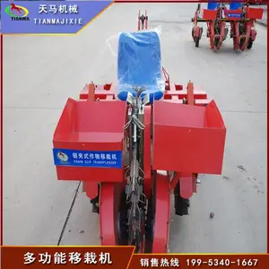 �����ƴ��͵���ɣ���Ի� ɣ������ֲ�� ���������