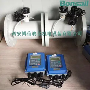WSD-2000分体管段式超声波热量表自来水供暖供热电厂能量表