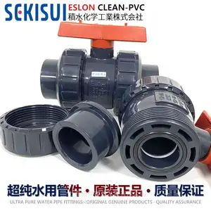 �ձ���ˮԭװ���ڳ���ˮPVC��SEKISUI��ɫJIS�ձ�50A˫����ſھ�50mm