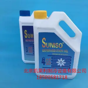 SUN***�������յ�ѹ����3GS 4GS 5GS 4Lװ̫���䶳��