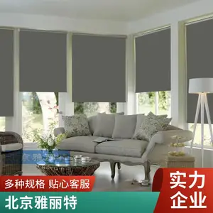 体育馆遮光卷帘 定制办公楼电动遮阳帘厂家 办公室遮光卷帘