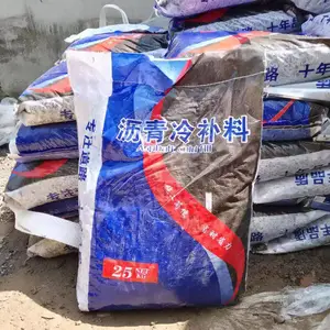 ����ͨ���䲹��(�����·�޲�)������������