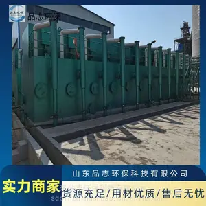 Ʒ־���� �����ӹ��ӵ���ˮ����һ�廯��ˮ���Լ۱ȸ�
