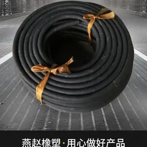 ���� ���ͳ������ͽ��� ��е�豸�øߵ�ѹ���ͽ���