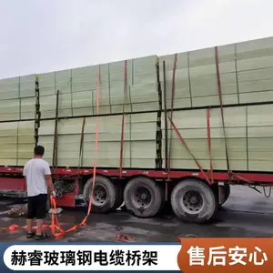���������ò������ż� �����ʽ�������ߺ���ɫ�����Ͳ�
