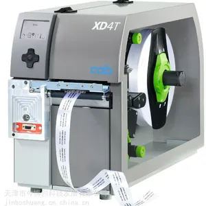 今博创德国CAB SQUIX6.3工业级宽幅外箱包装不干胶条码标签打印机300点天津