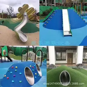 ��������ζ�ͯ�����豸 �������ϻ��� ����ƾ�����԰���ֻ���