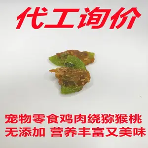 ������ʳ ������⨺��� Ӫ������ζ ��齱�� ����ѯ��