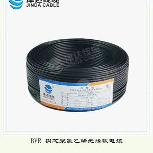 津达线缆bvr配电柜软电线铜芯聚氯乙烯的绝缘软电缆线
