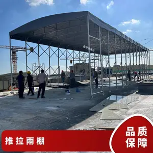 固定雨蓬维修 篮球场推拉棚 移动伸缩雨棚 定制安装