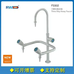 润旺达F3302三联高低位龙头 实验室三联化验水咀全铜三口水龙头RWD
