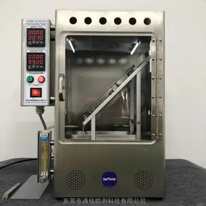 16CFR 1611塑料薄膜可燃性试验仪 45°燃烧测试仪 通铭智造