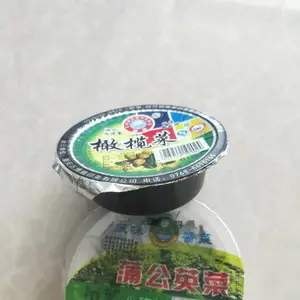 Ϻ��ȫ�Զ�������հ�װ��ڻ� ���潴ȫ�Զ�������װ��ڻ�
