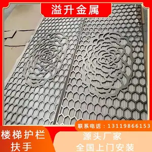 �󷿰�װ�������������ϼ�װ���� ���յ����ؾ�װ��YD-093