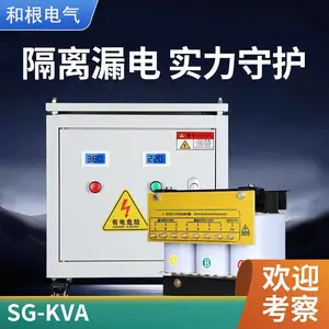 �͸� �����ʽ�����ѹ��SG-80KVA�����ձ�200V��380V