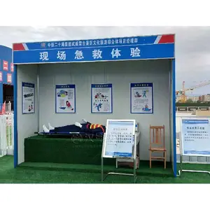 ��ȫ����������_�ൺ��ȫ�����_�人��ȫ�����������